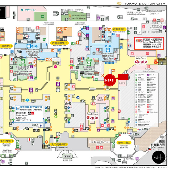NewDays グランスタ東京 京葉ストリート店の地図