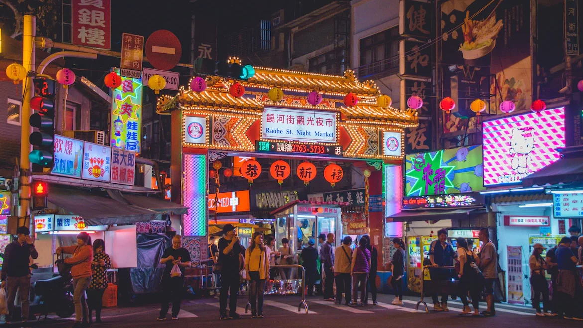 台湾の夜市