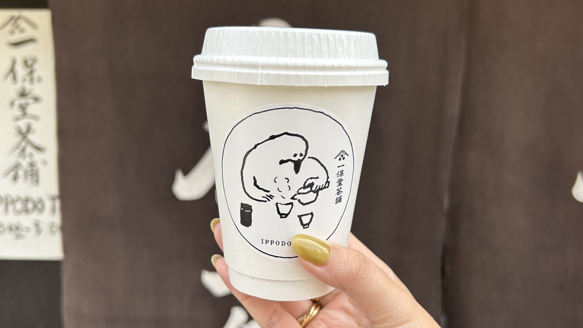 京都のおすすめカフェ6選